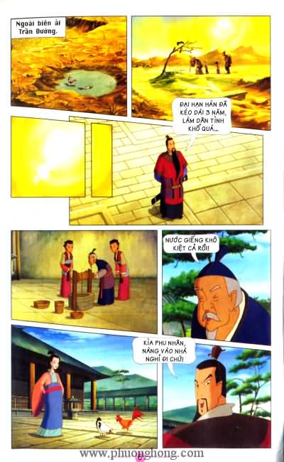 Na Tra Truyền kỳ