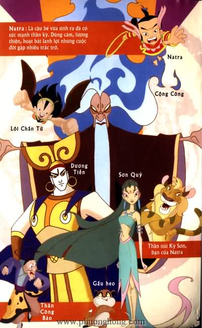 Na Tra Truyền kỳ