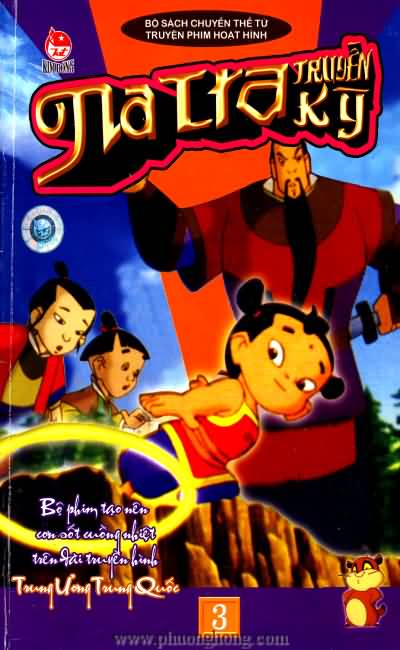Na Tra Truyền kỳ