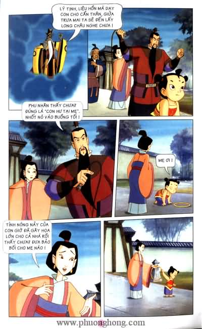 Na Tra Truyền kỳ