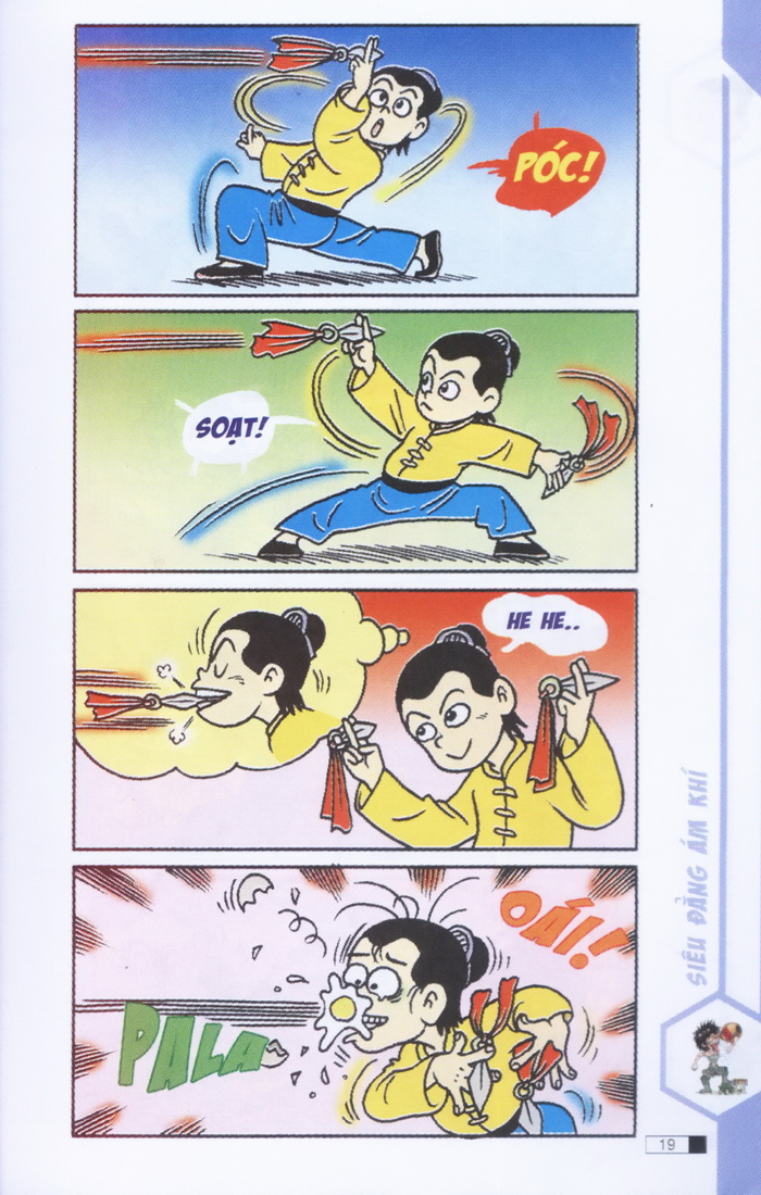 Ô Long Viện 