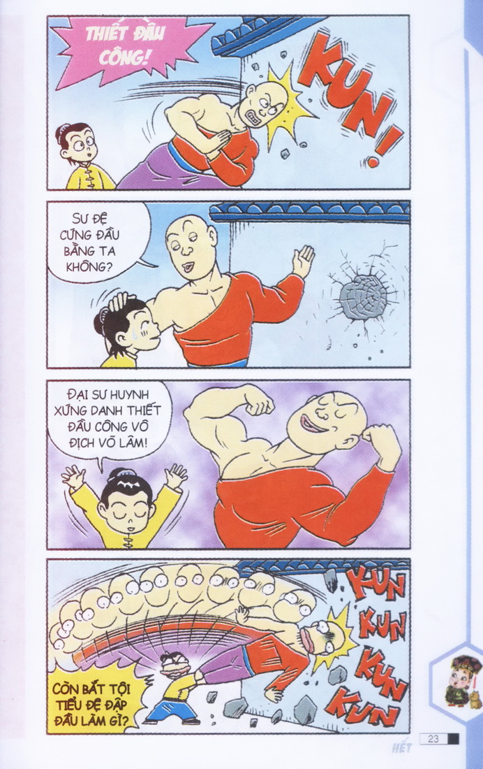 Ô Long Viện 