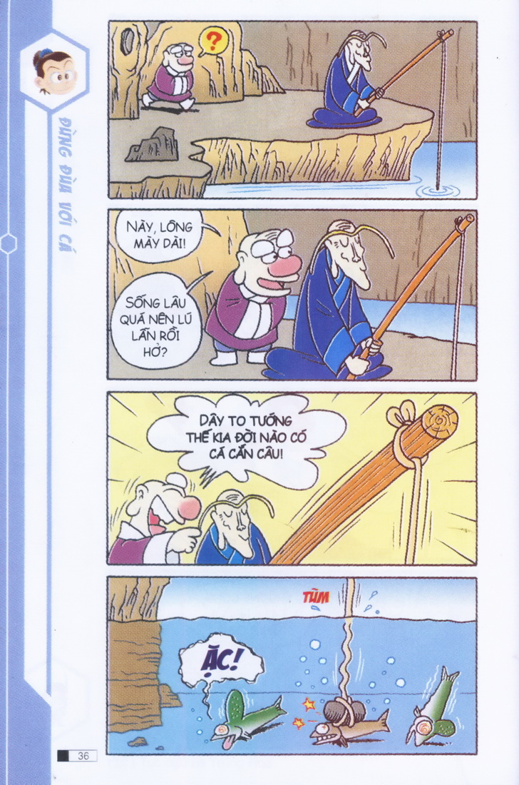 Ô Long Viện 