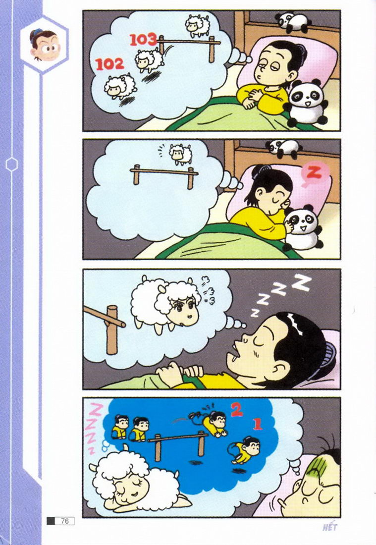 Ô Long Viện 