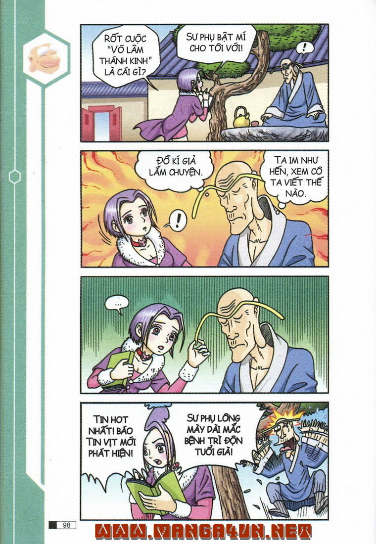 Ô Long Viện 