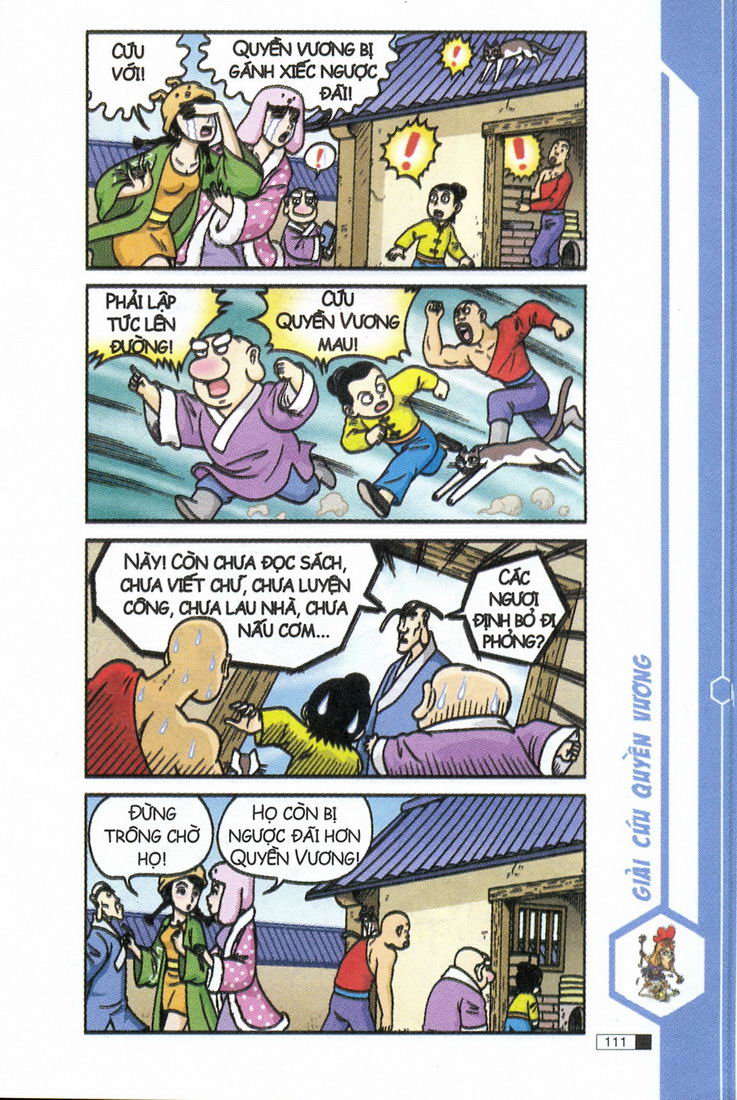 Ô Long Viện 