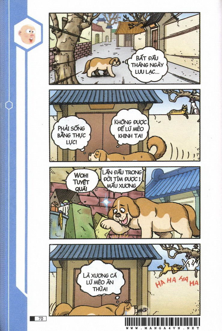 Ô Long Viện 