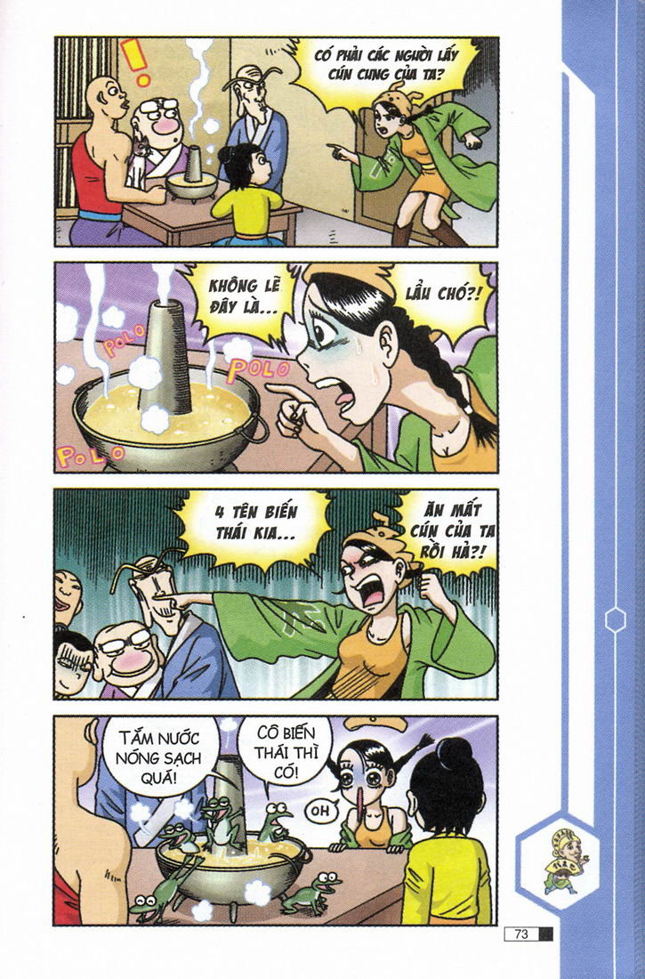 Ô Long Viện 