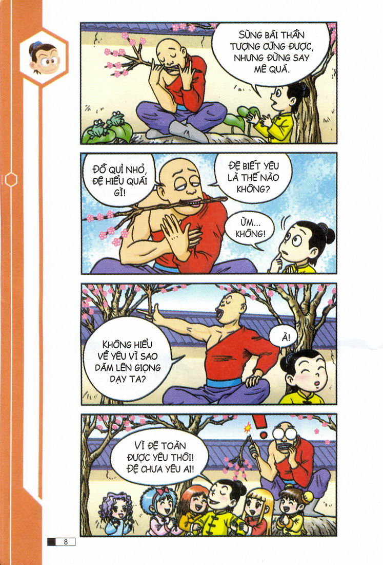 Ô Long Viện 