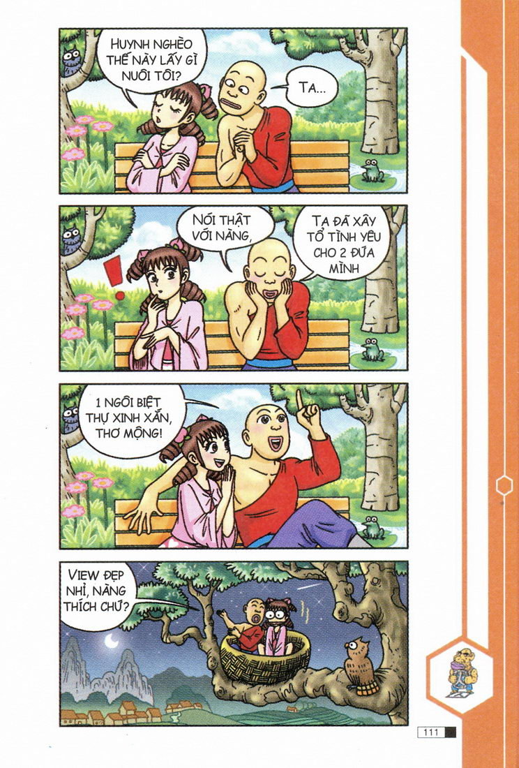 Ô Long Viện 