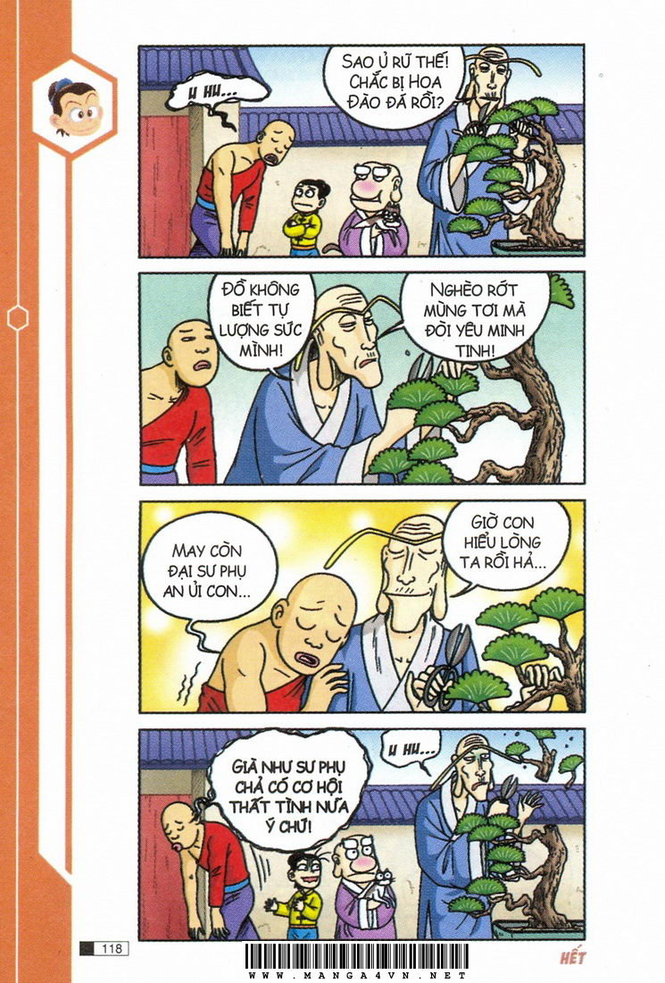 Ô Long Viện 