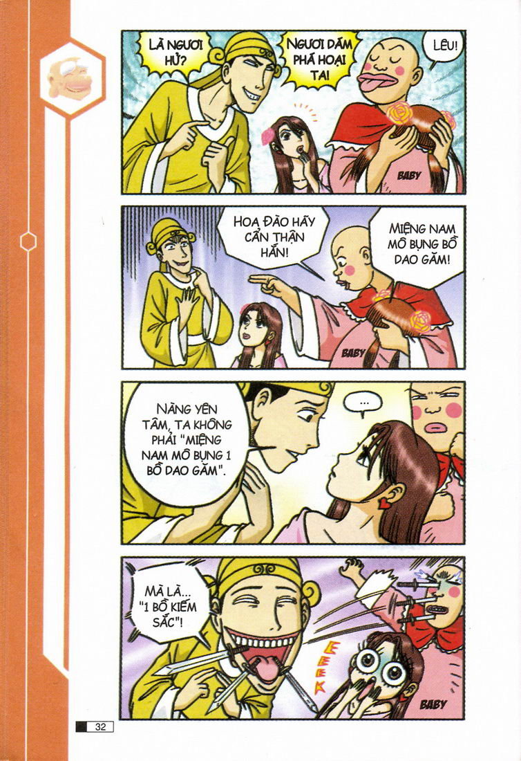 Ô Long Viện 