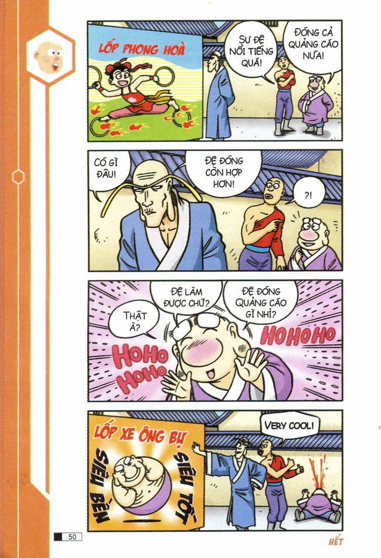 Ô Long Viện 