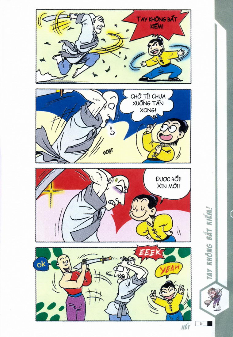 Ô Long Viện 