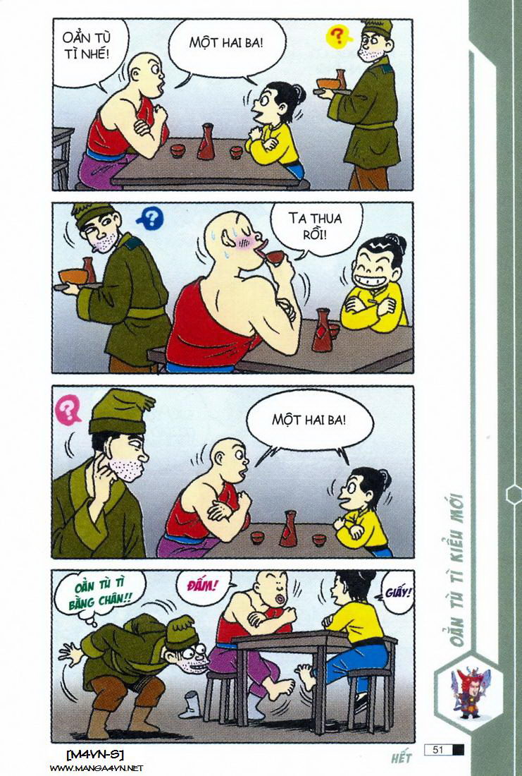 Ô Long Viện 