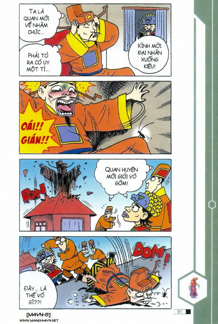 Ô Long Viện 