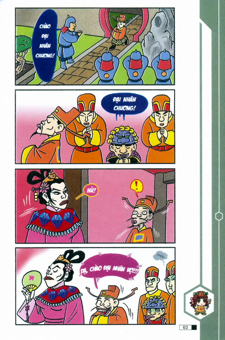 Ô Long Viện 