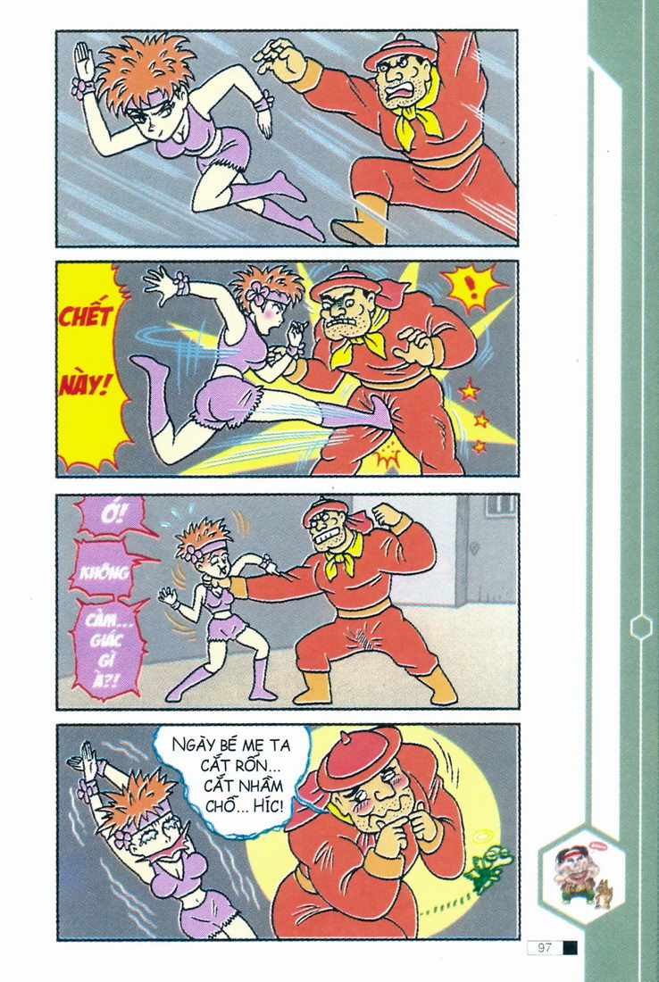 Ô Long Viện 