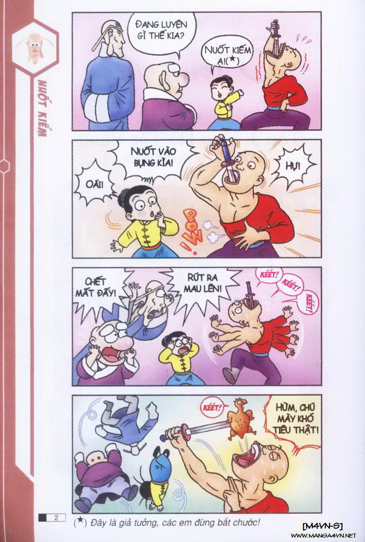 Ô Long Viện 