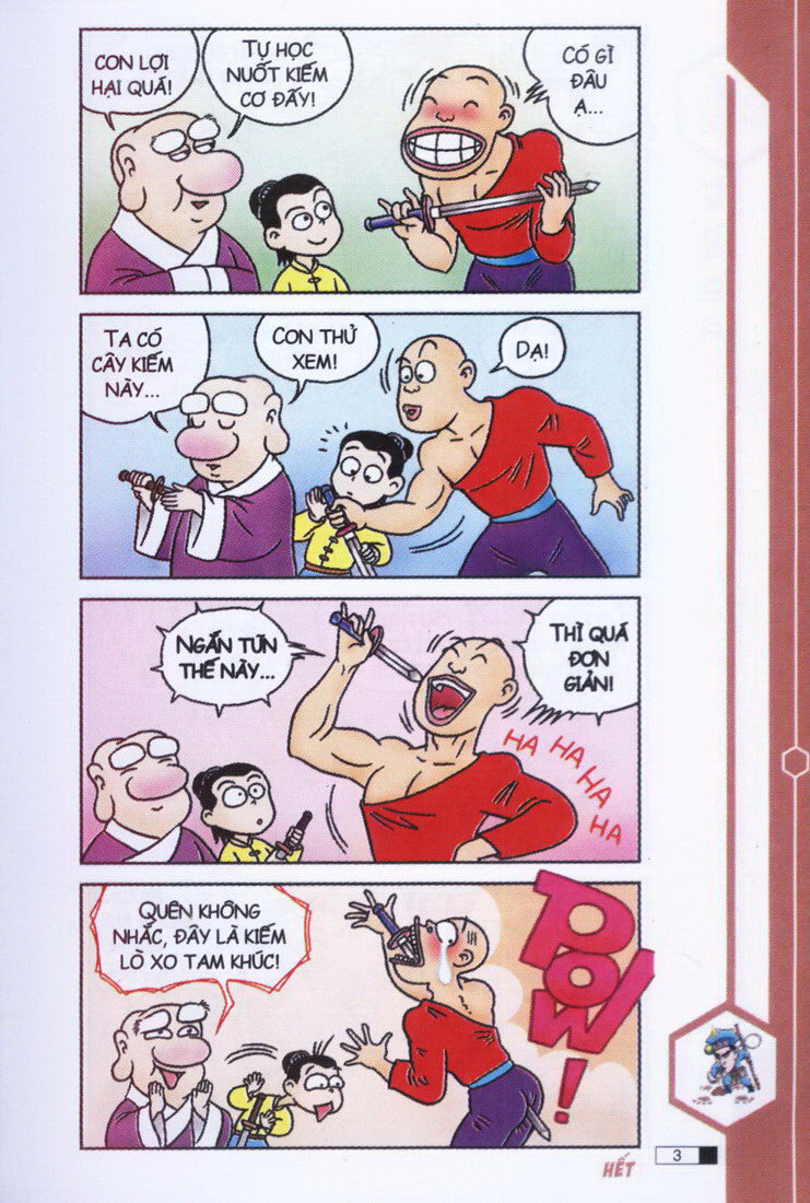 Ô Long Viện 