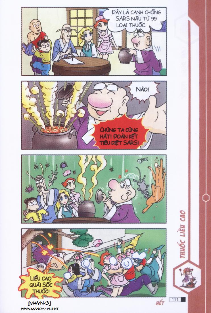 Ô Long Viện 