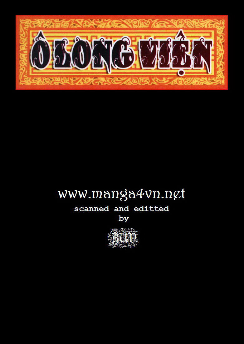 Ô Long Viện 