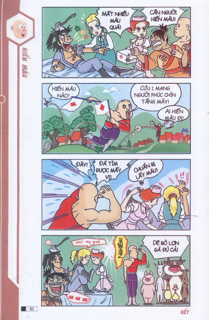 Ô Long Viện 