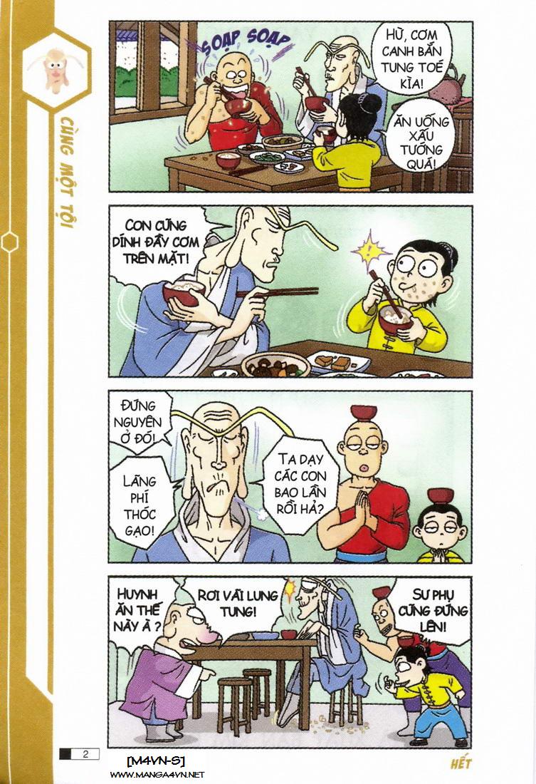 Ô Long Viện 