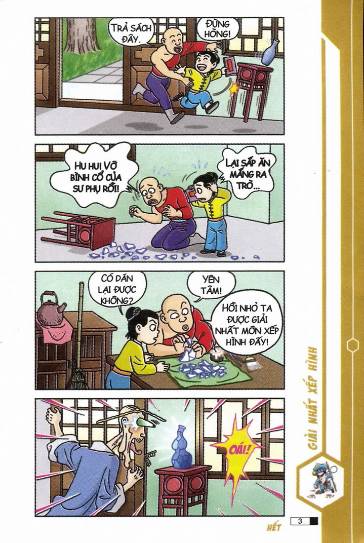 Ô Long Viện 
