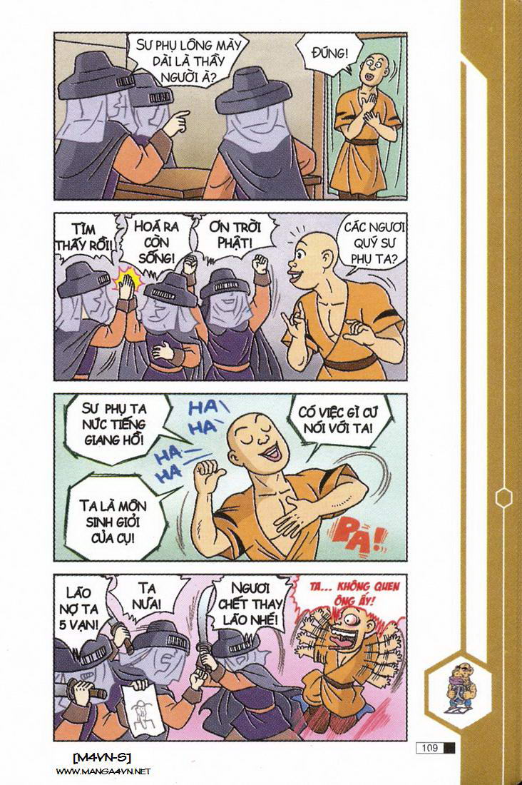 Ô Long Viện 