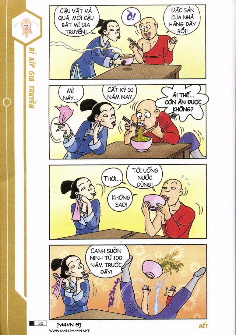 Ô Long Viện 