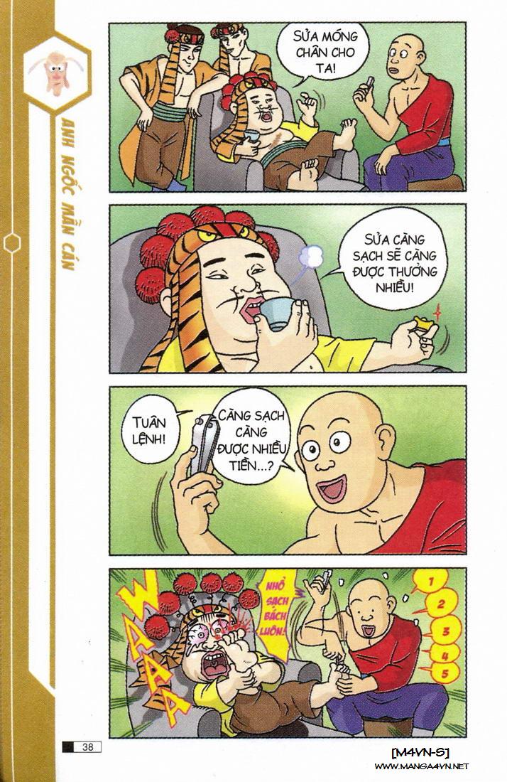 Ô Long Viện 