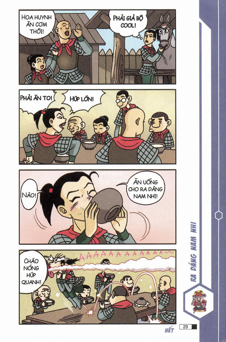 Ô Long Viện 