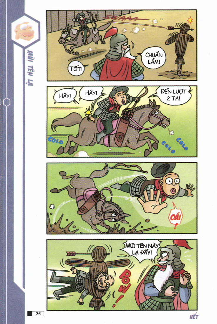 Ô Long Viện 