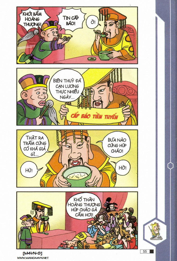 Ô Long Viện 