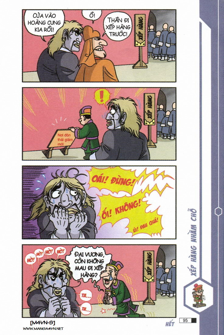 Ô Long Viện 