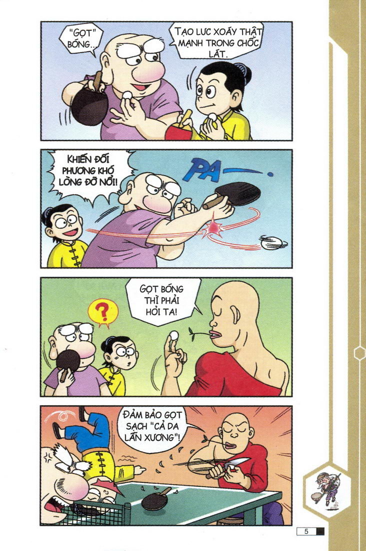 Ô Long Viện 
