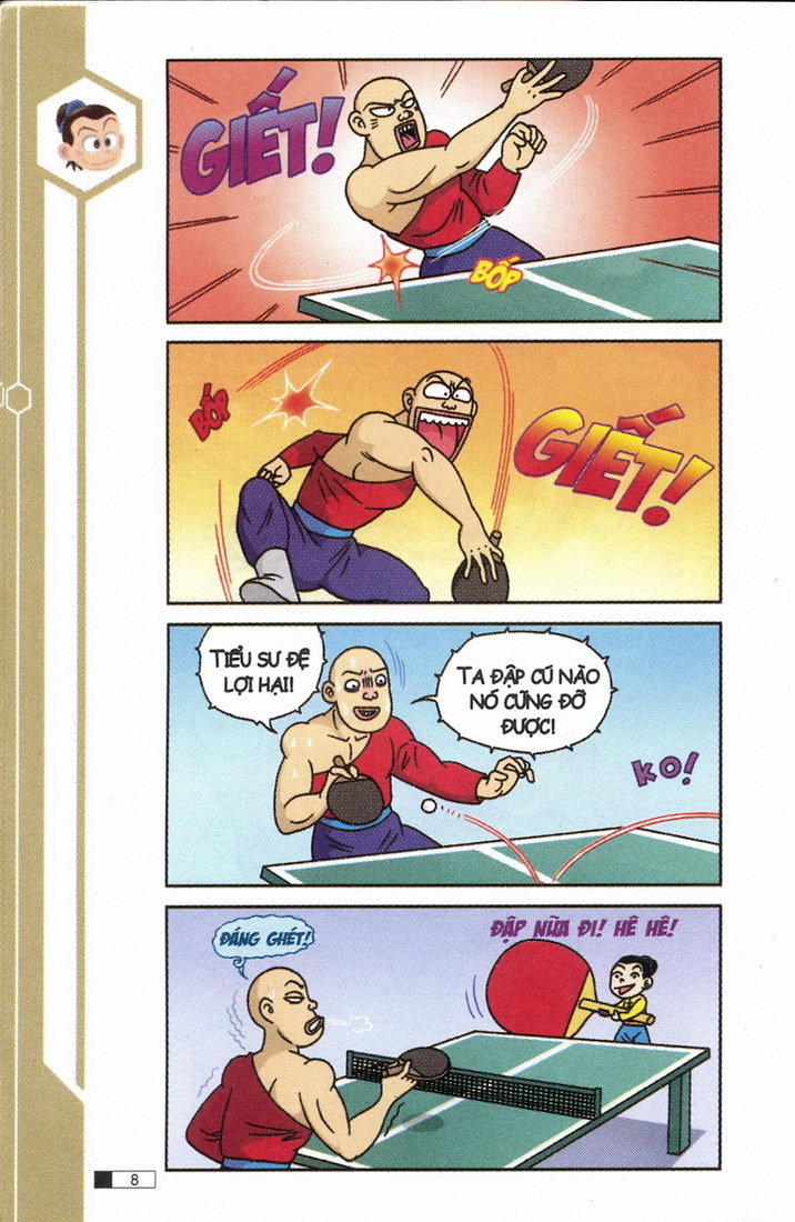 Ô Long Viện 