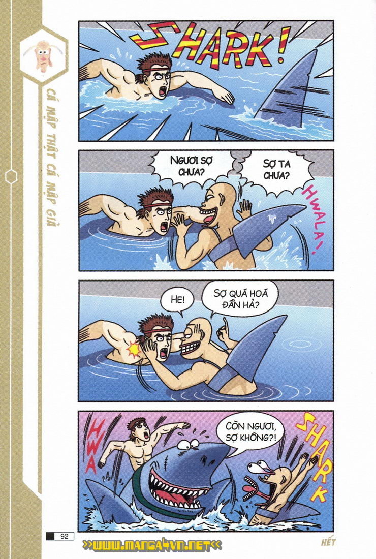 Ô Long Viện 