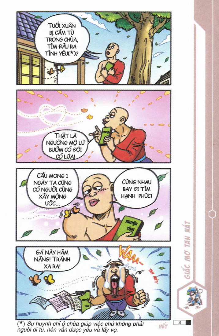 Ô Long Viện 