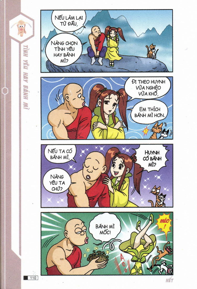 Ô Long Viện 