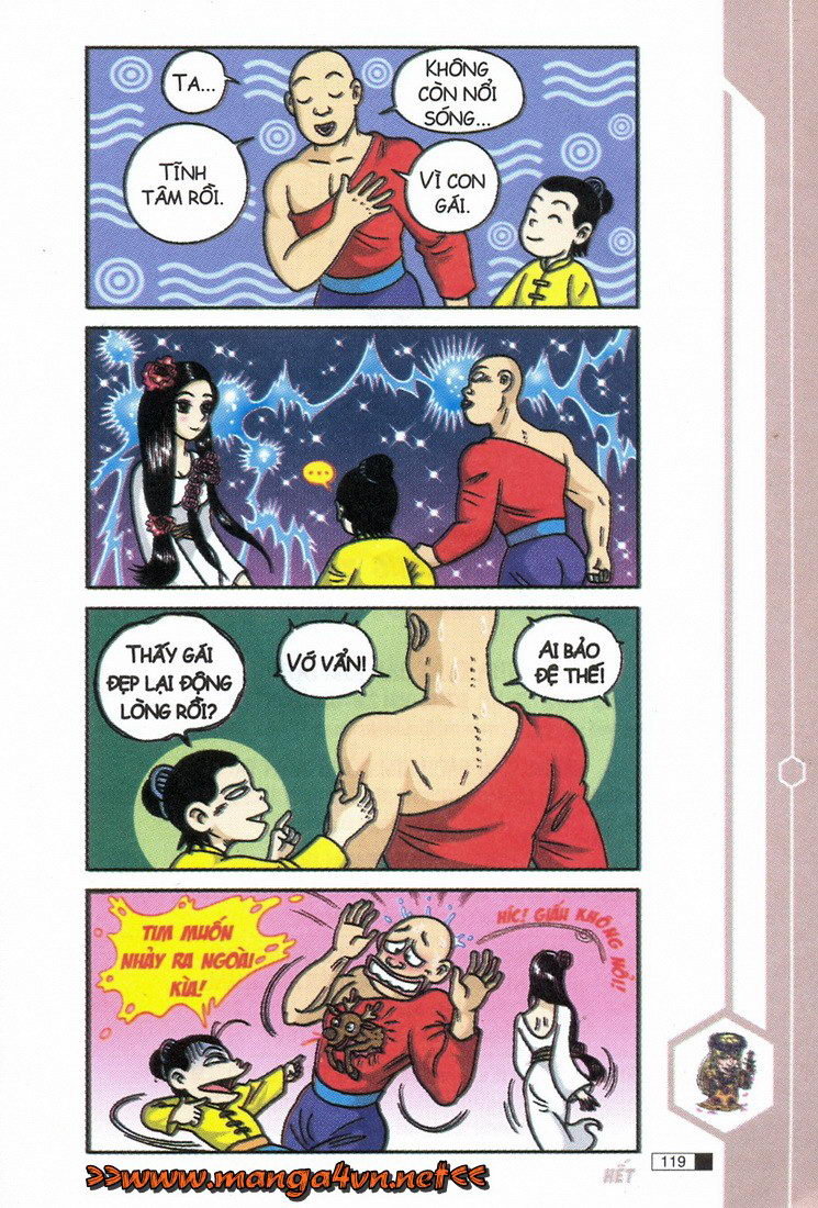 Ô Long Viện 