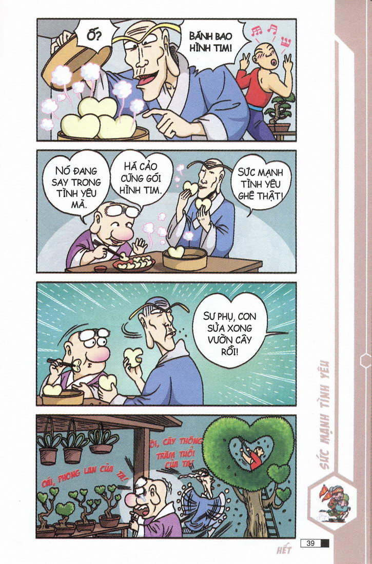 Ô Long Viện 