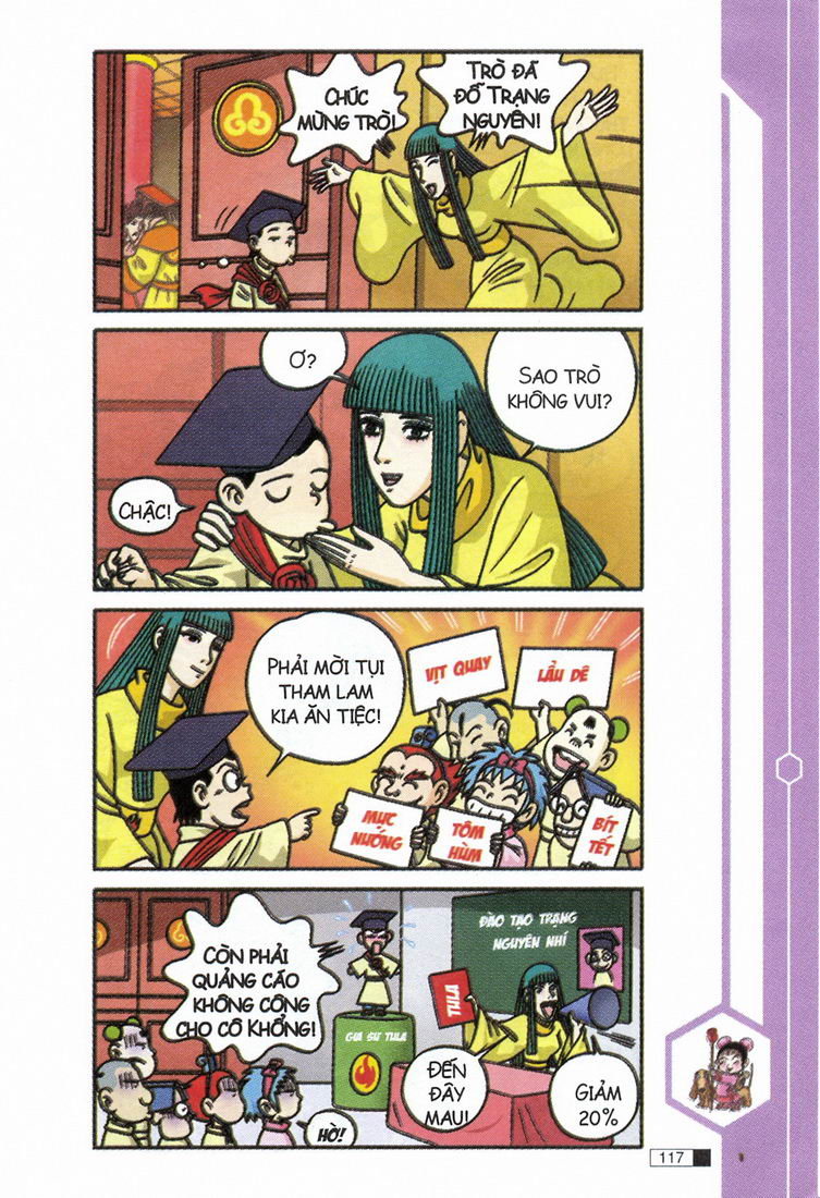 Ô Long Viện 