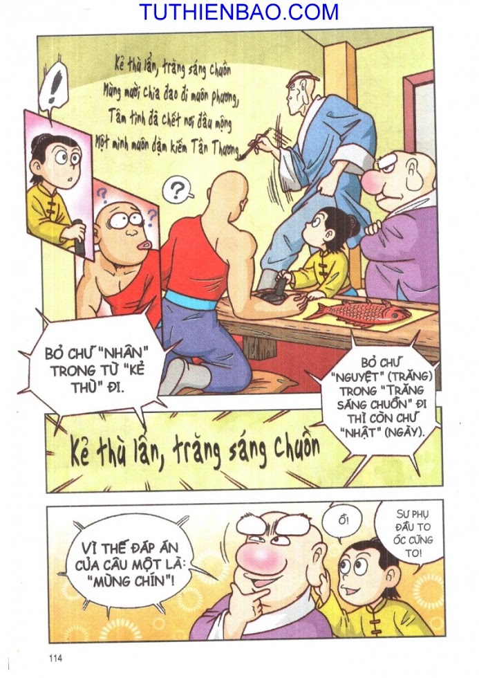 Ô Long Viện - Linh Vật Sống