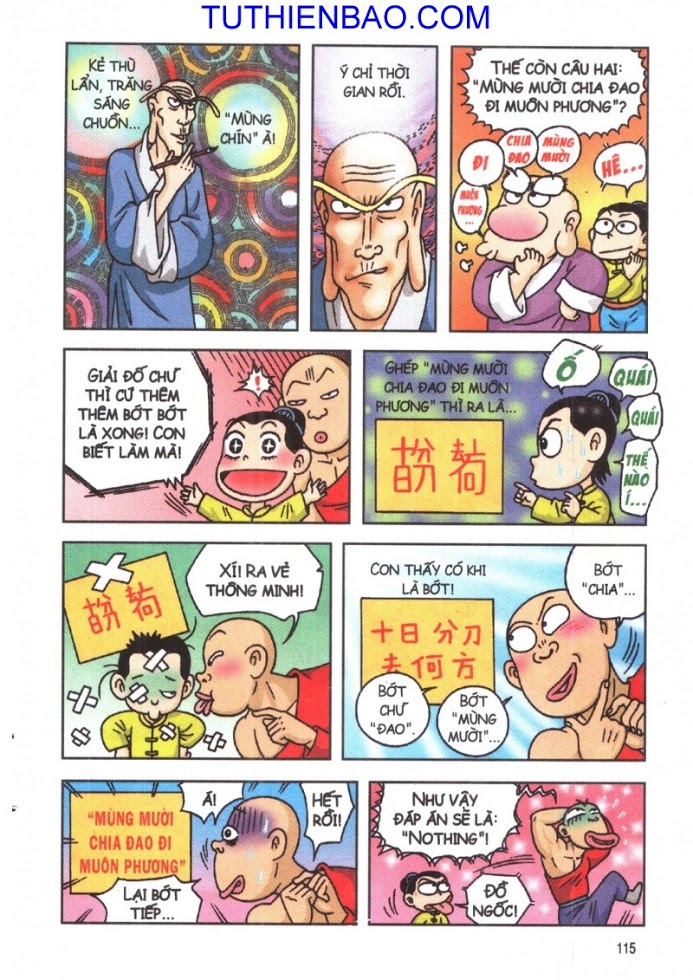 Ô Long Viện - Linh Vật Sống