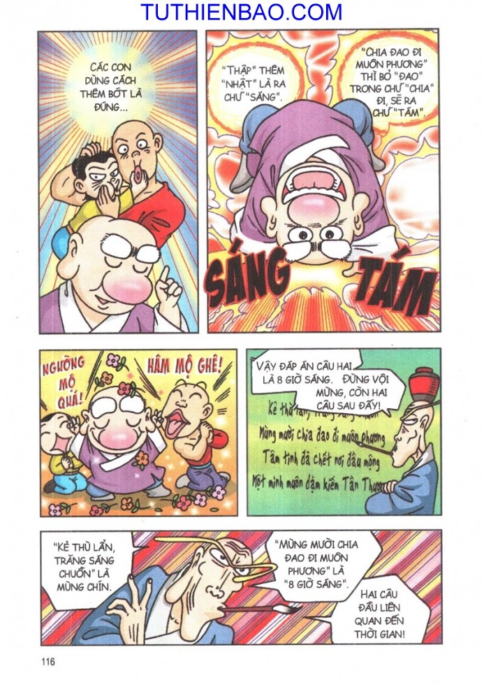 Ô Long Viện - Linh Vật Sống