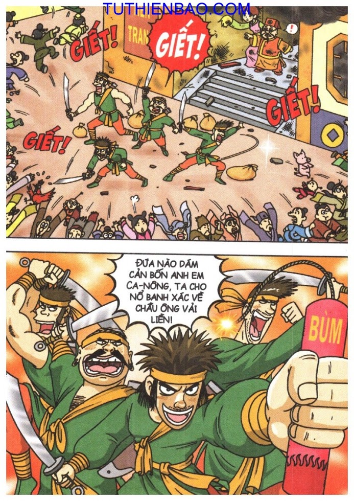 Ô Long Viện - Linh Vật Sống