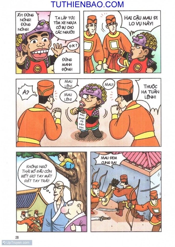 Ô Long Viện - Linh Vật Sống