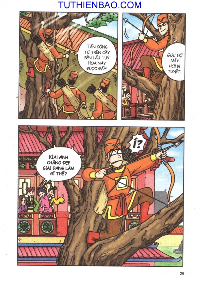Ô Long Viện - Linh Vật Sống